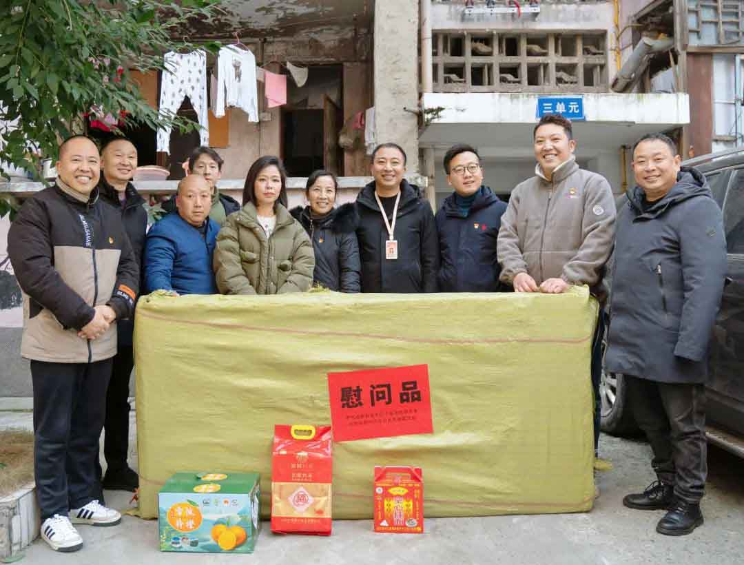 四川省成都市五块石街道赛云台社区：金牛区个私协会点亮困难群众“微心愿”