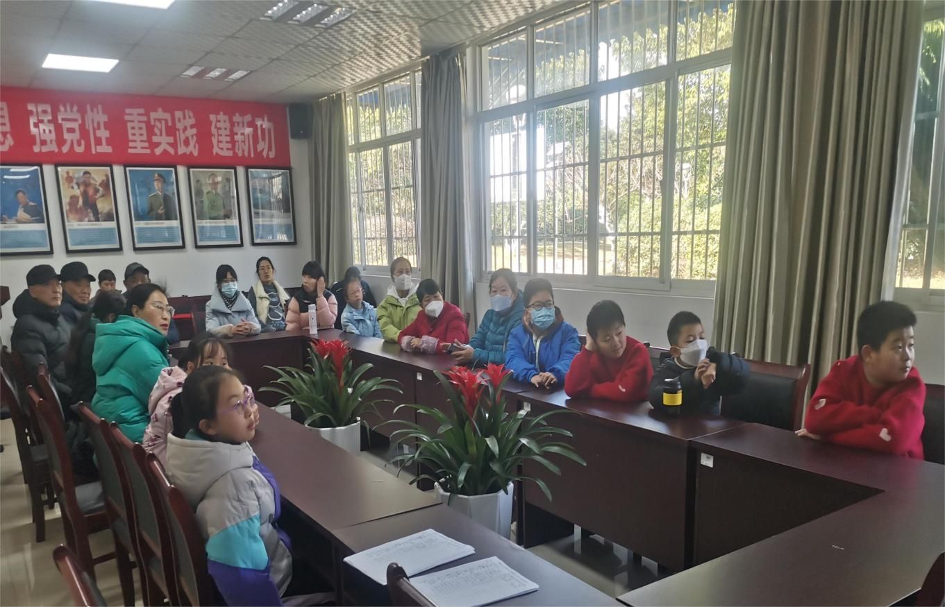 成都市金牛区凤翔社区关工委举办青少年寒假安全讲座