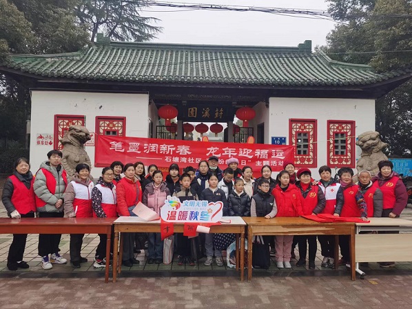 万象迎新春 | 无锡市惠山高新区（洛社镇）关工委“缤纷的冬日”未成年人活动集锦