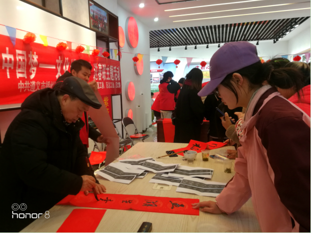 “我们的节日——春节”：看过来，贵州省遵义市播州紫薇安置小区迎新年活动很精彩！