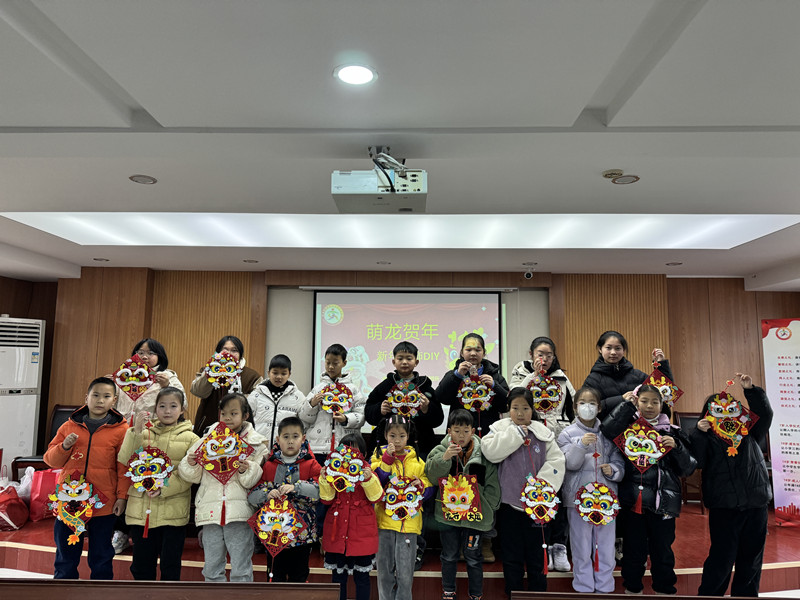 江苏省南通市开发区中兴街道永兴社区：萌龙贺年 喜迎新春