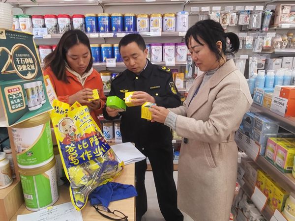 四川省宁南县关工委联合县市场监管局开展节前儿童化妆品质量安全专项检查