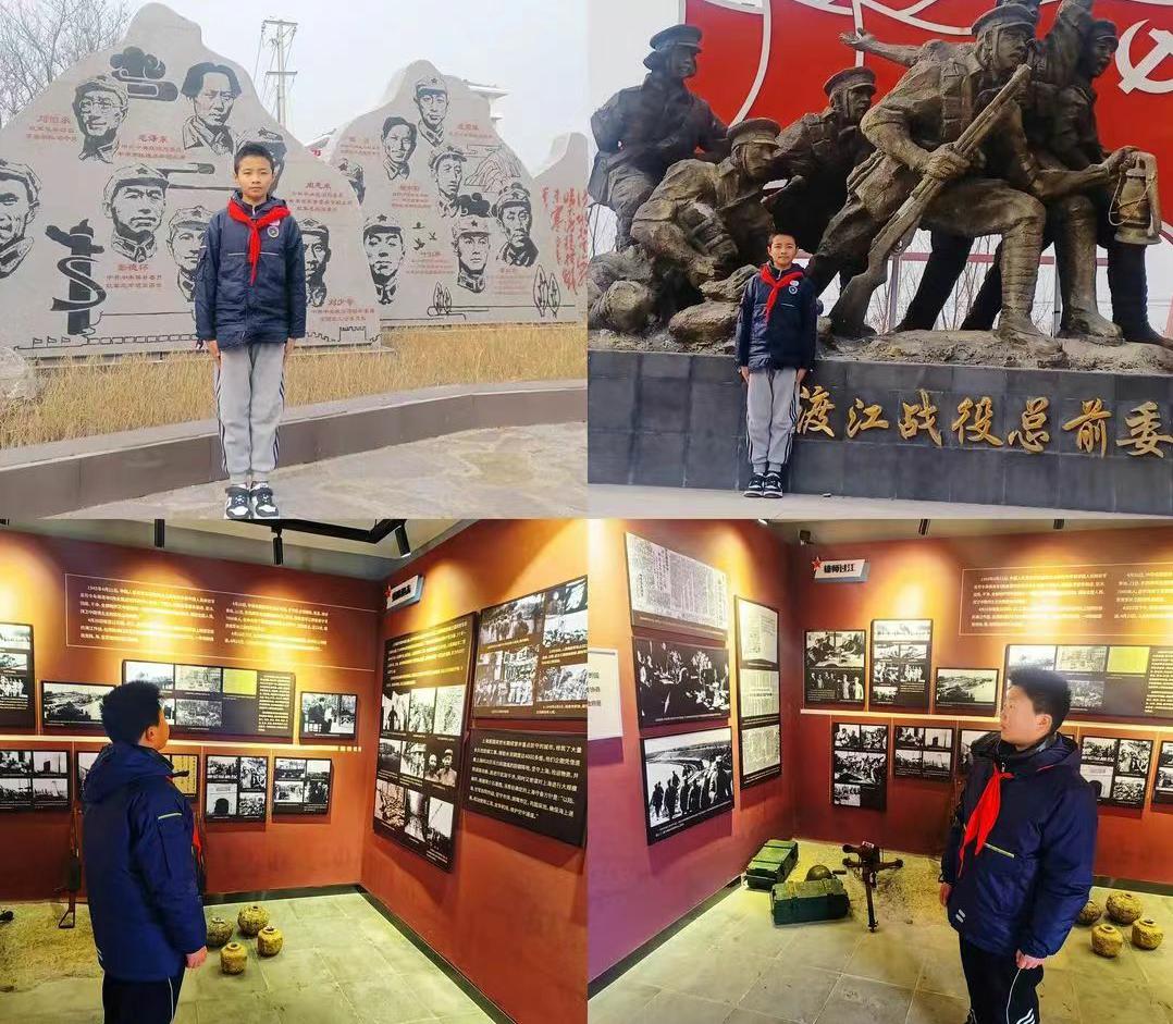 徐州市铜山实验小学关工委开展2024年寒假实践活动