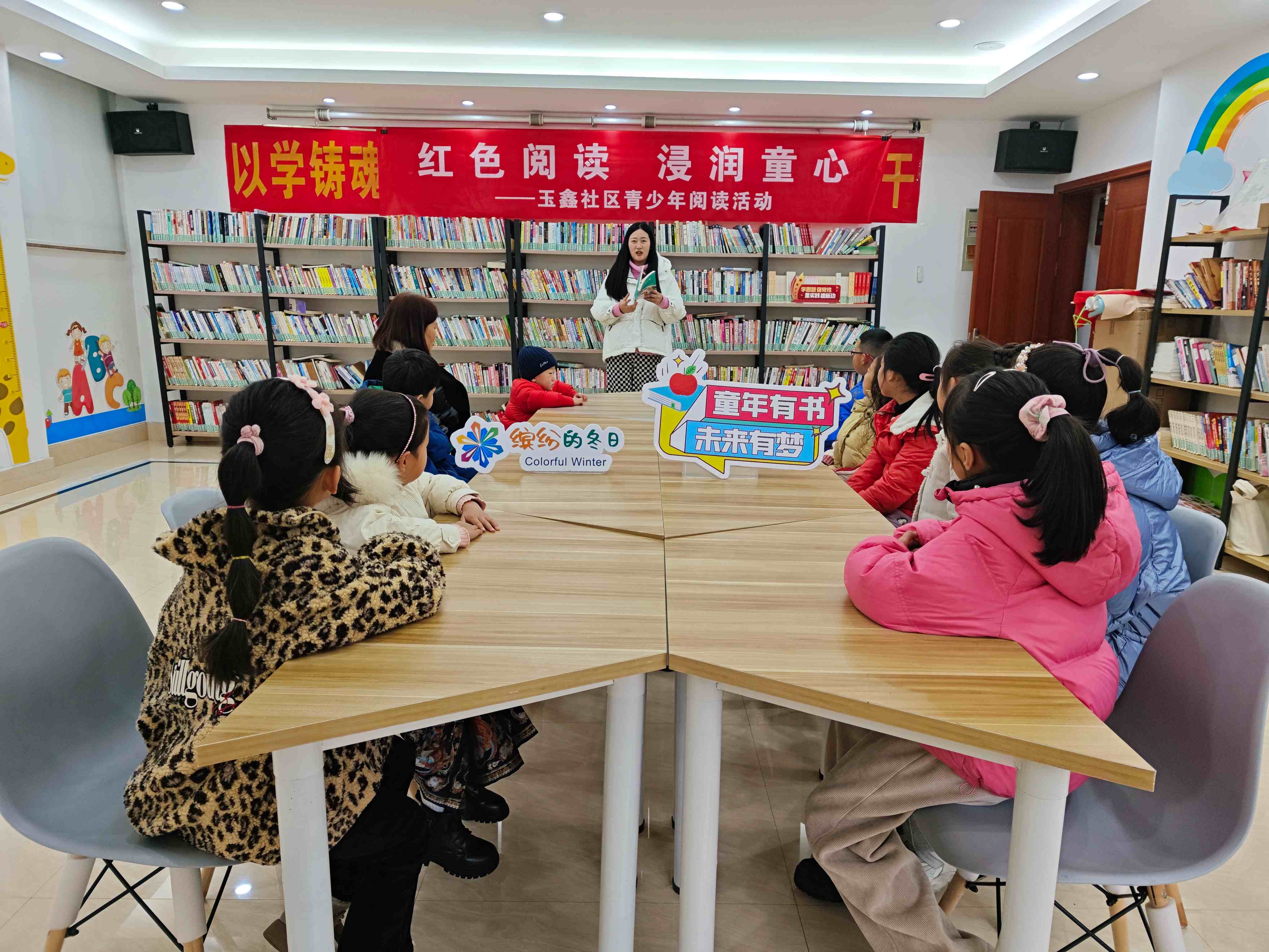 江苏省无锡市惠山区玉祁街道玉鑫社区关工委：红色阅读 浸润童心