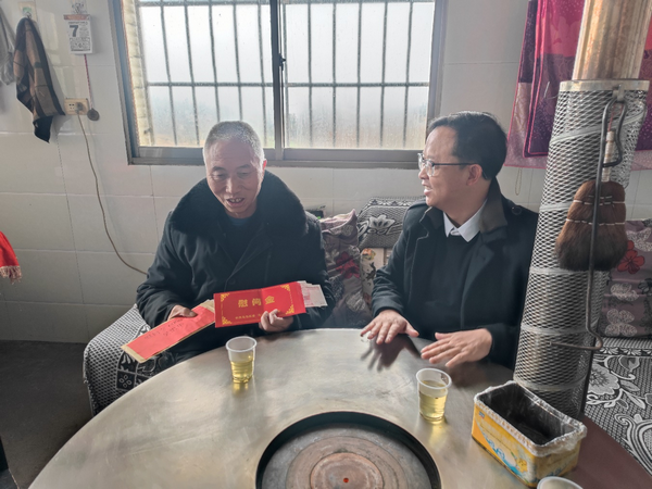 贵州省贵阳市乌当区羊昌镇开展新春走访慰问活动