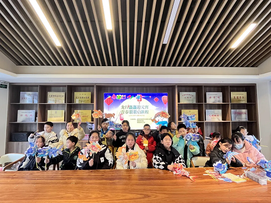 无锡市惠山区阳山镇桃园村：龙行龘龘迎元宵 青春朤朤启新程