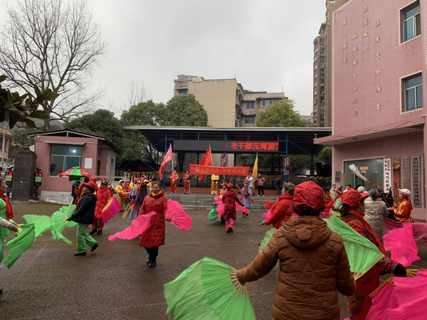 贵州省贵阳市乌当区委老干局举办2024年离退休干部元宵游艺活动