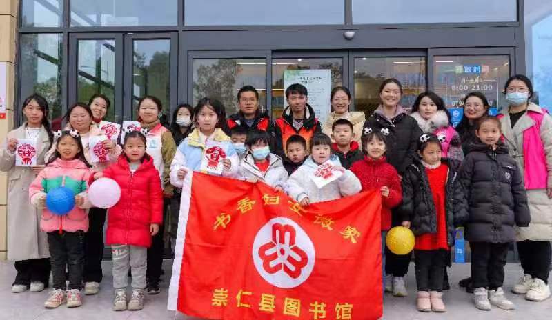 江西抚州崇仁：用书香点亮元宵节灯火