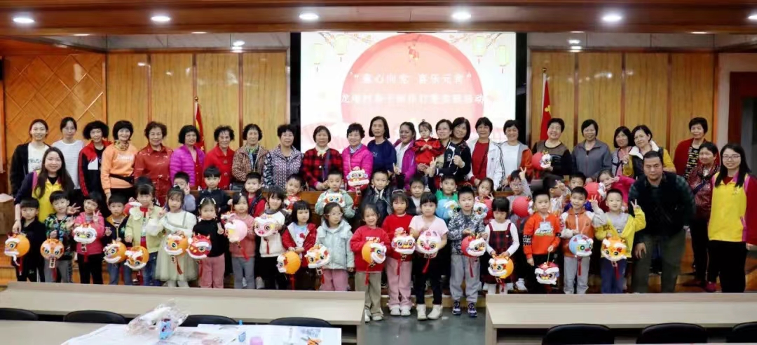 中山市沙溪镇庆元宵节：传统文化与温暖关怀共融