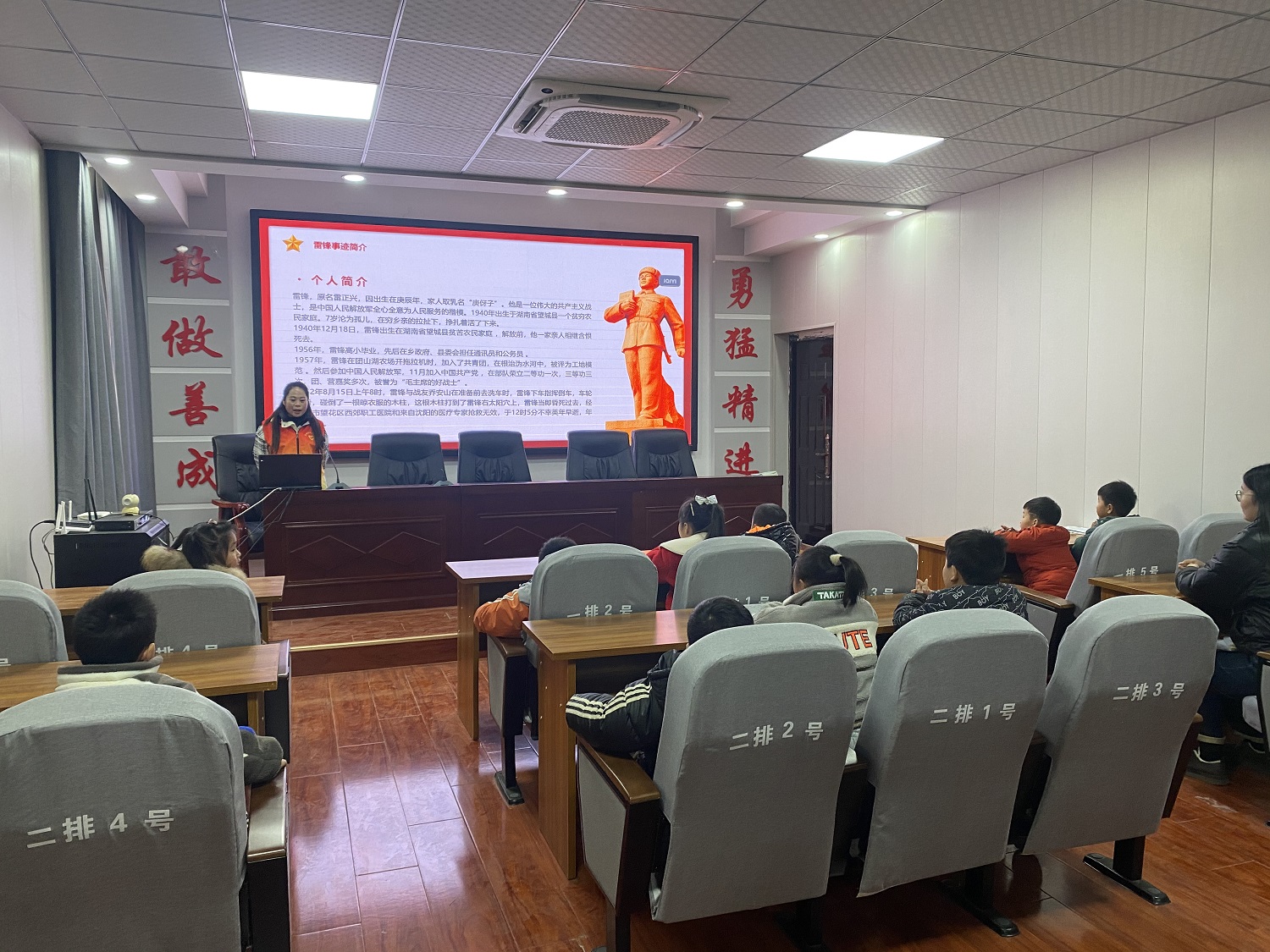 徐州经开区徐庄镇张家村关工委：学习雷锋精神 争做时代先锋