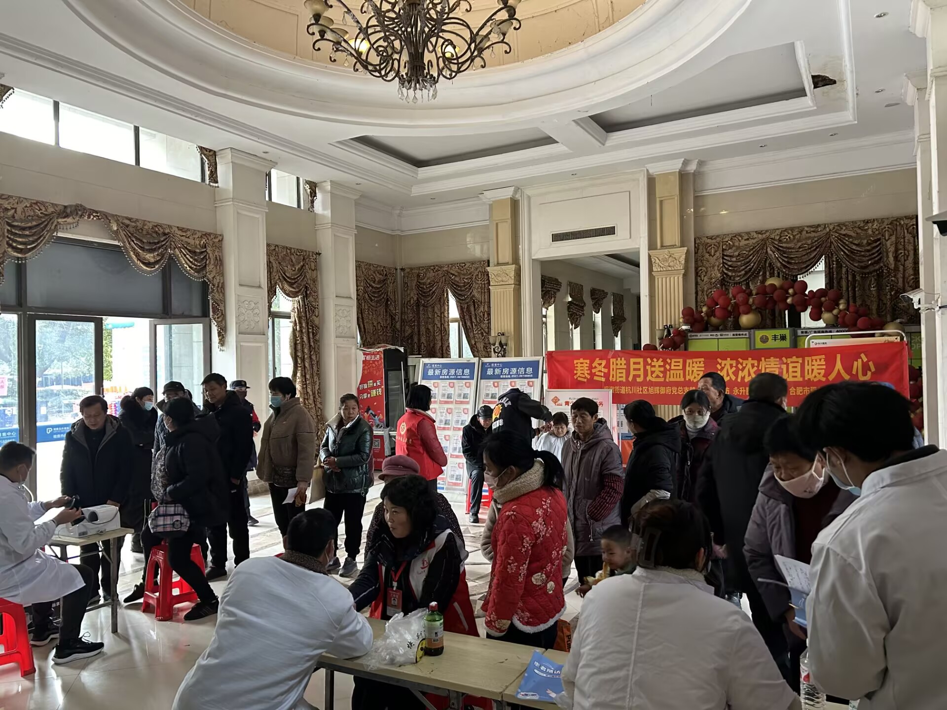 安徽省合肥市烟墩街道杭川社区关工委开展“寒冬腊月送温暖 浓浓情谊暖人心”活动