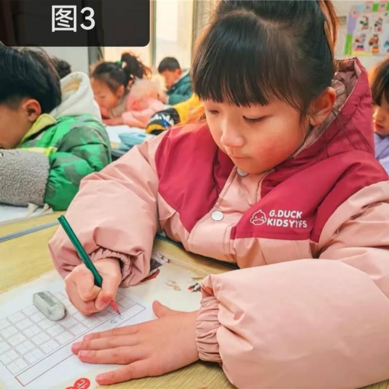 墨香润童心，书写展风采——江苏省徐州市 铜山区茅村镇实验小学关工委组织 一二年级硬笔书法比赛活动