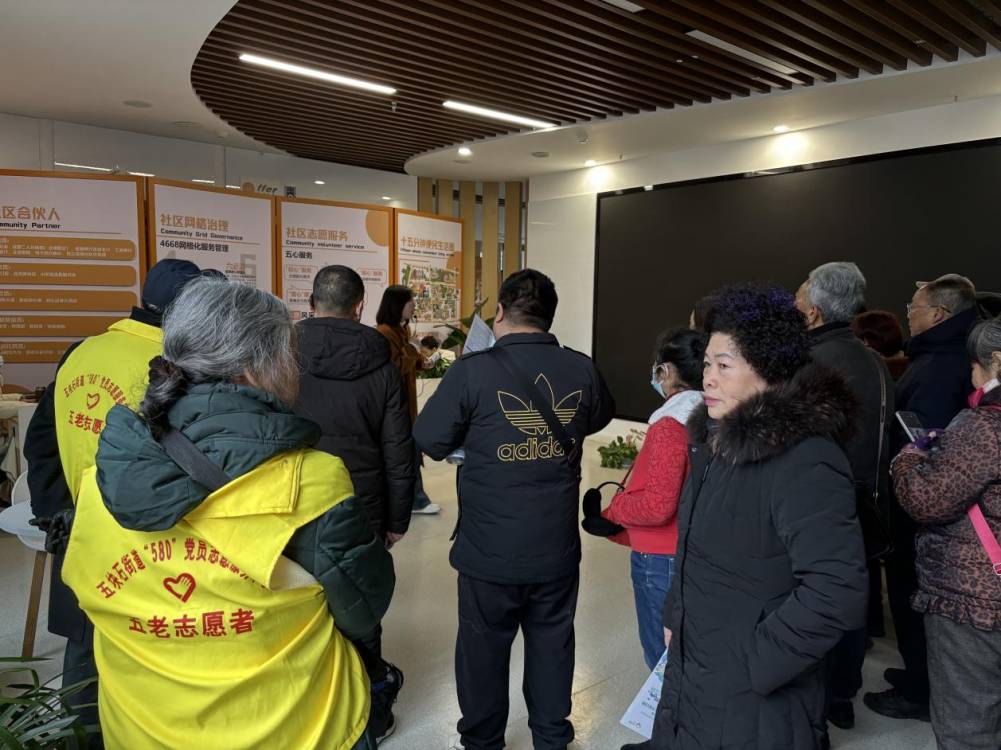 四川省成都市金牛区赛云台社区关工委开展五老志愿者交流访问活动