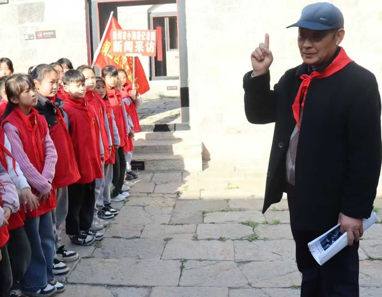 江苏省徐州市铜山区汉王镇关工委培育爱国心，厚植爱国情