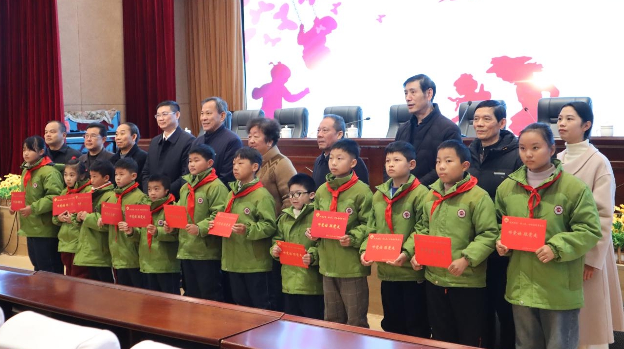 江西抚州市关工委开展“一对一”结对帮扶活动