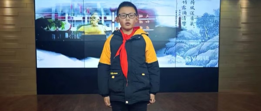 诗韵漫校园——江苏省徐州市铜山区茅村实验小学关工委组织一、四年级古诗点背活动