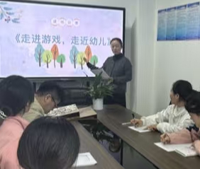 江苏省徐州市铜山区泉润路幼儿园关工委开展教师读书分享活动