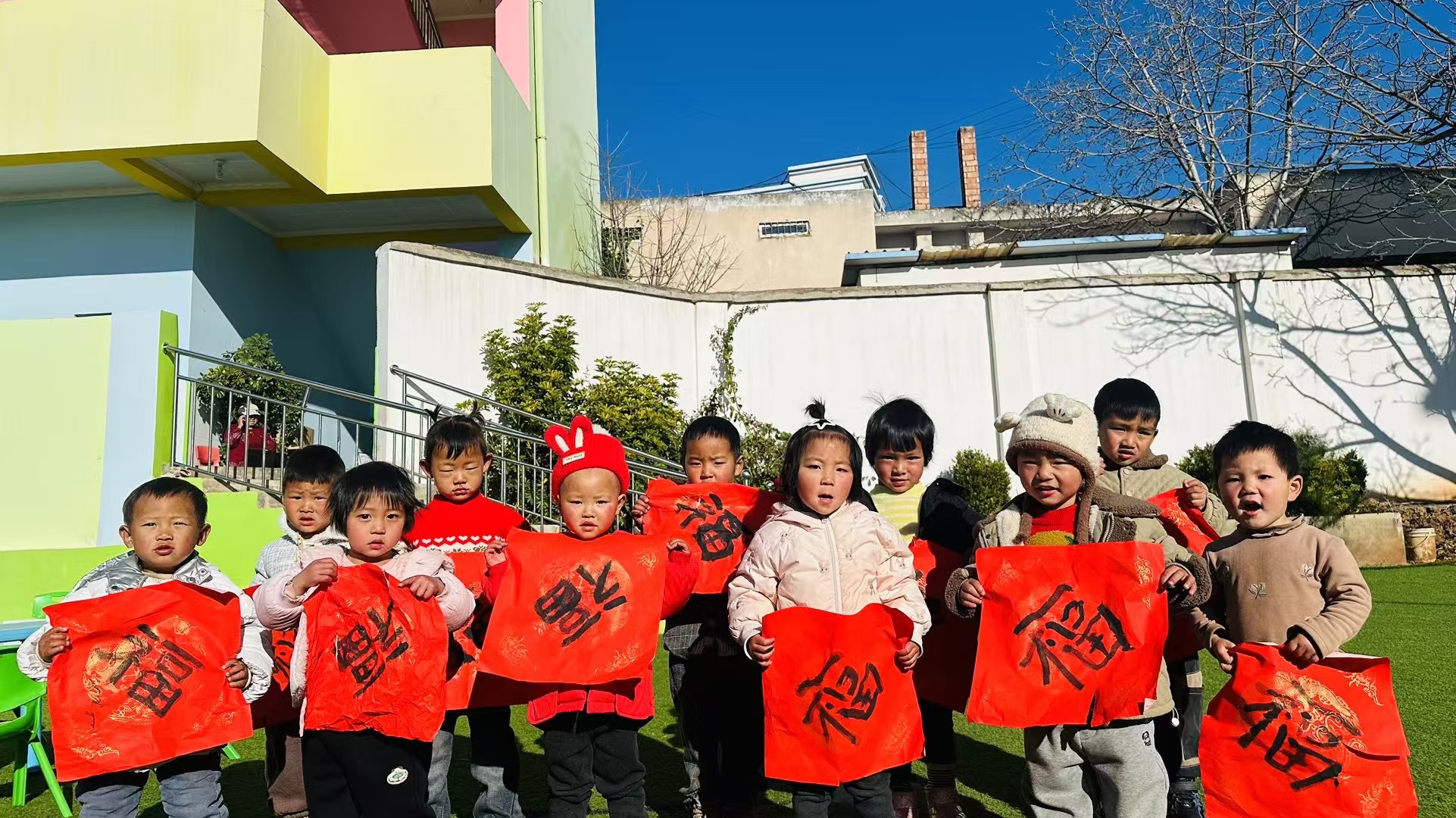 四川省凉山州盐源县组织开展“把爱带回家 童心护成长”2025年寒假儿童关爱服务系列活动