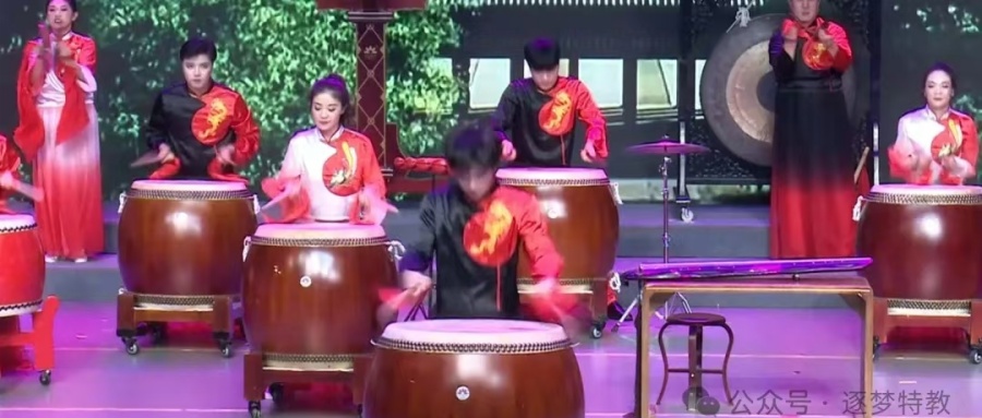 江苏省徐州市铜山区特殊教育中心关工委民族鼓鼓点教学显成效