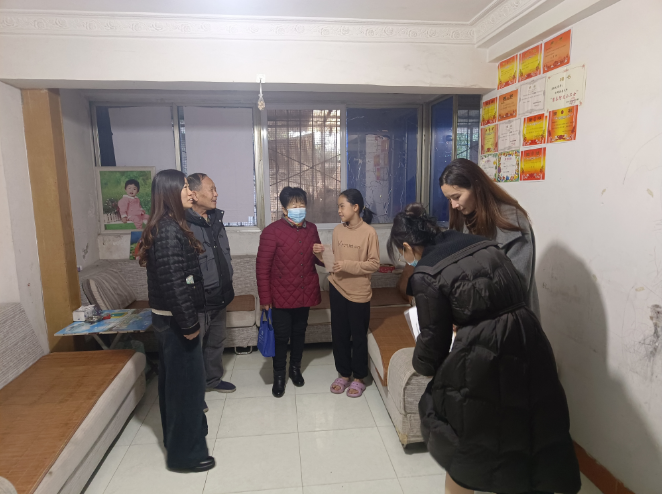 “童享青春，共护成长”——四川省攀枝花市东区大渡口街道关工委春节慰问活动