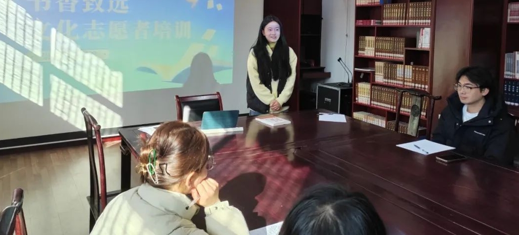 江西抚州崇仁县图书馆关工委举办志愿者岗前培训