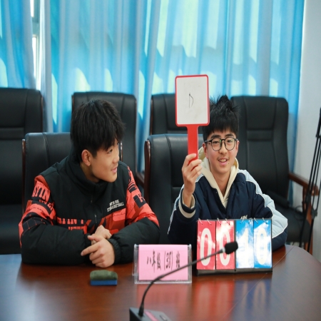 安徽省合肥市包河区义城街道龙咀湖社区关工委开展“守护青少年成长防线 竞逐青春赛道”活动