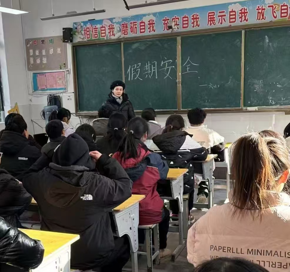 江苏省徐州市铜山区汉王镇虎腰小学关工委开展学生寒假安全教育活动