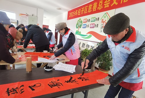 江苏省徐州经开区徐庄镇吴楼村关工委开展“‘五老’送福书春 弘扬传统文化”活动