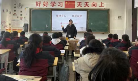 江苏省徐州市铜山区汉王镇北望小学关工委开展 “接纳自己，轻松应考” 主题班会活动