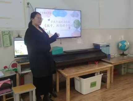 江苏省徐州市铜山区汉王镇刘庄幼儿园关工委开展教师读书分享活动