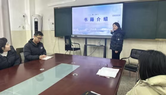 江苏省徐州市铜山区汉王镇刘庄小学关工委组织教师开展读书分享活动
