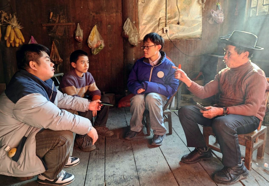 湖南省湘西州吉首市矮寨镇中学关工委开展寒假“万师访万家”全员大走访活动