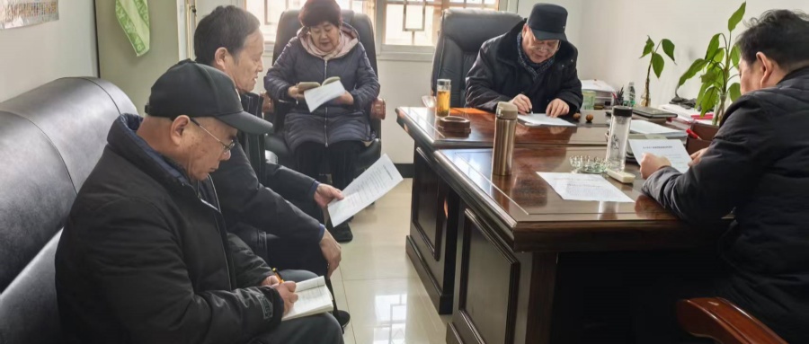 江苏省徐州市铜山区关工委“十个抓手，十个提升”精心谋划2025年关工工作