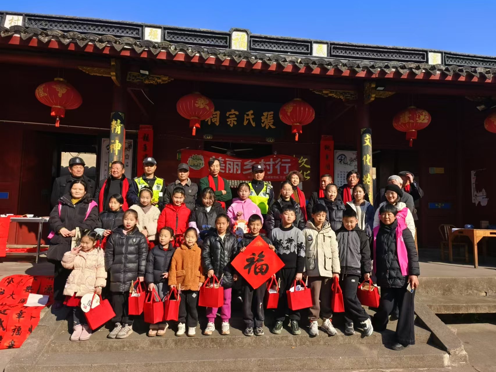 浙江省宁波市奉化区溪口镇关工委开展亲子书法活动