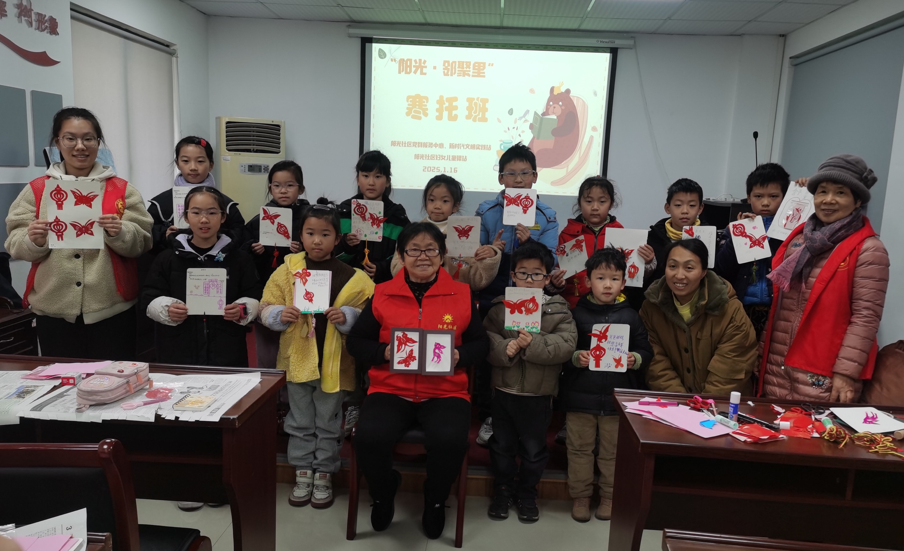 浙江省宁波市奉化区锦屏街道关工委寒托班开班