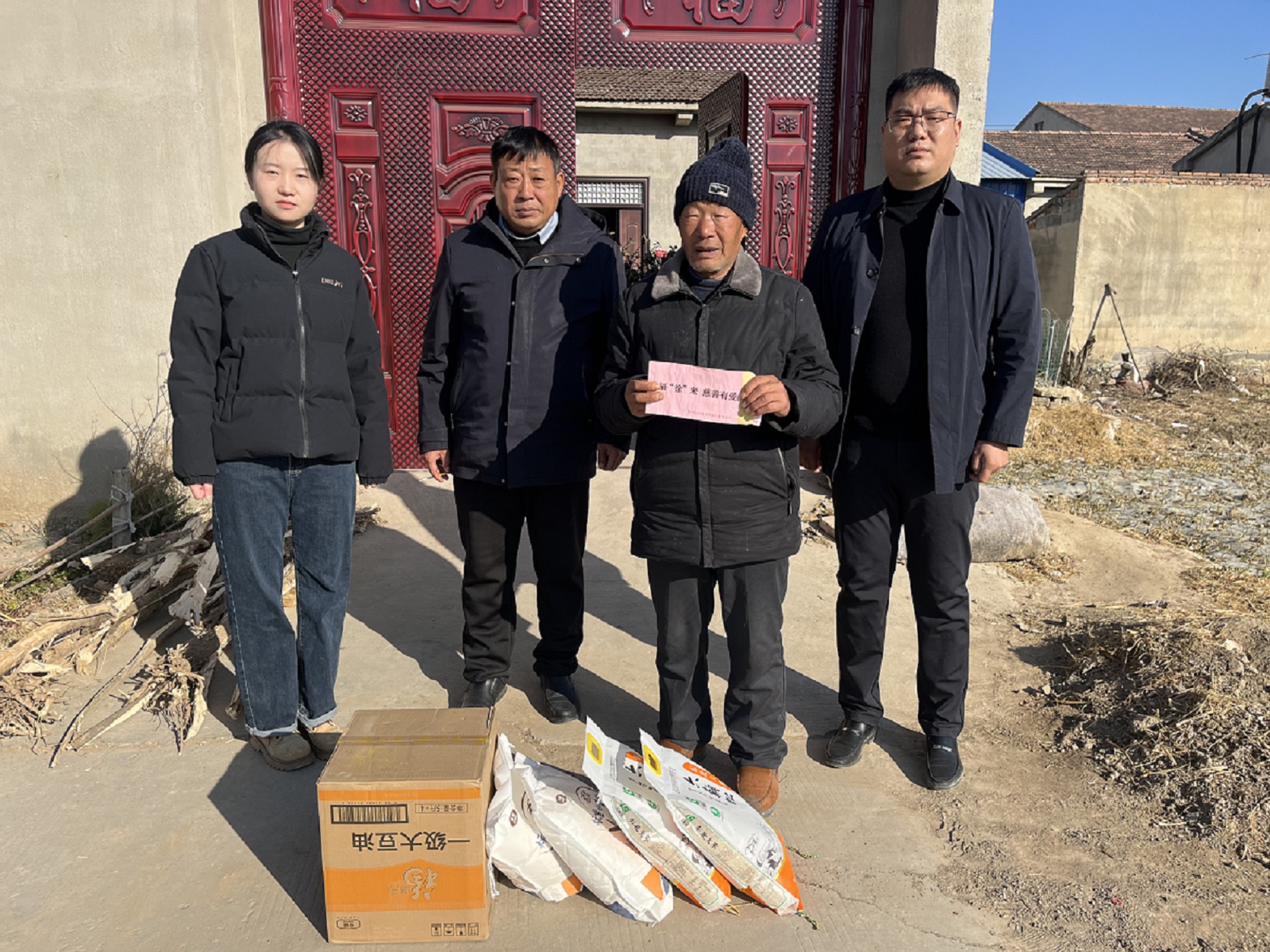 徐州经济技术开发区徐庄镇太平村关工委新春慰问困难家庭