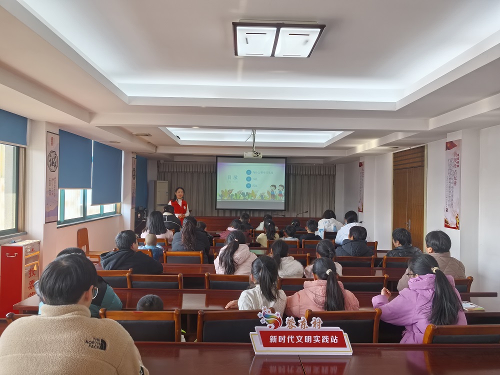 无锡市惠山区玉祁街道蓉东村关工委开展“文明礼仪在我心 文明行为帮我行”主题活动