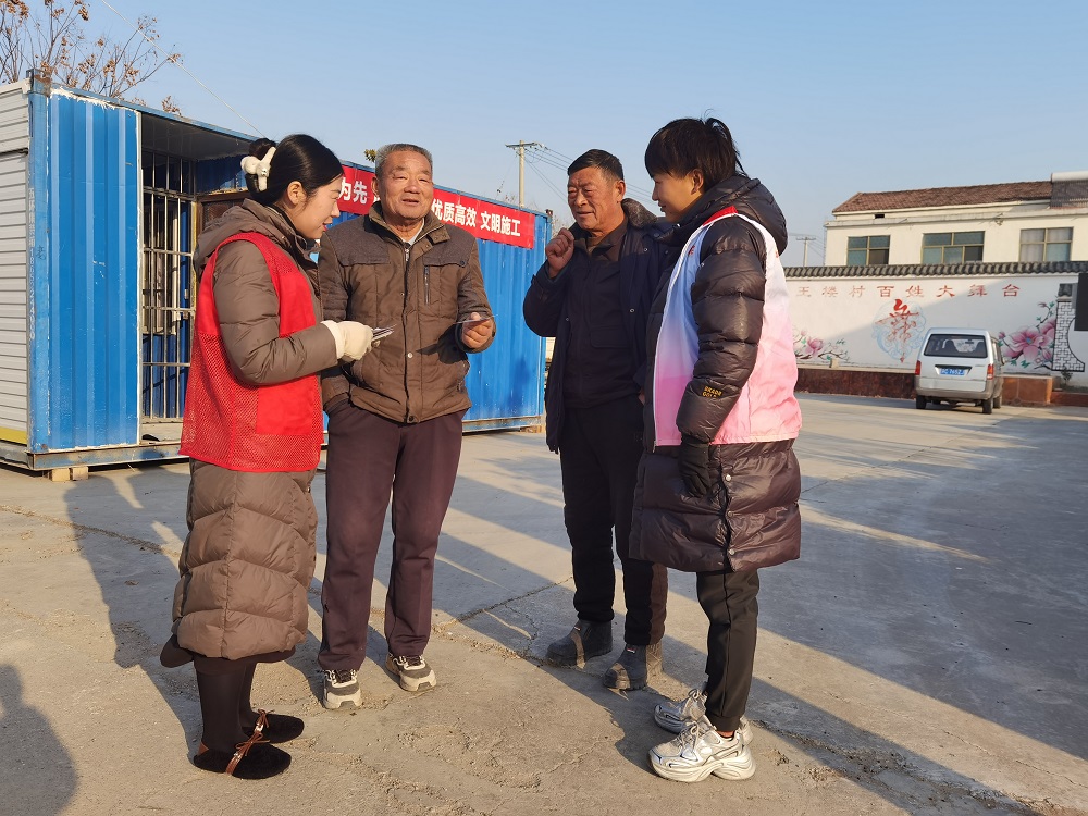 江苏省徐州经济技术开发区徐庄镇王楼村关工委：守好钱袋子 筑牢防诈“安全网”