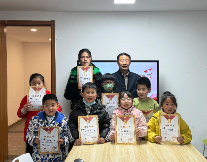 安徽省合肥市包河区义城街道关工委“书香六尺巷 童心共传承”活动