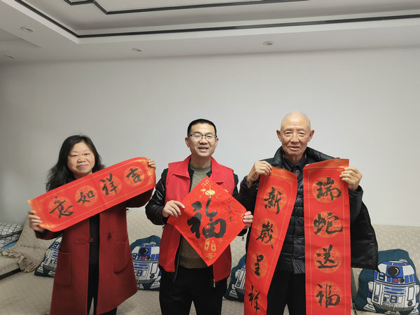 贵州省贵阳市乌当区关工委开展志愿服务活动