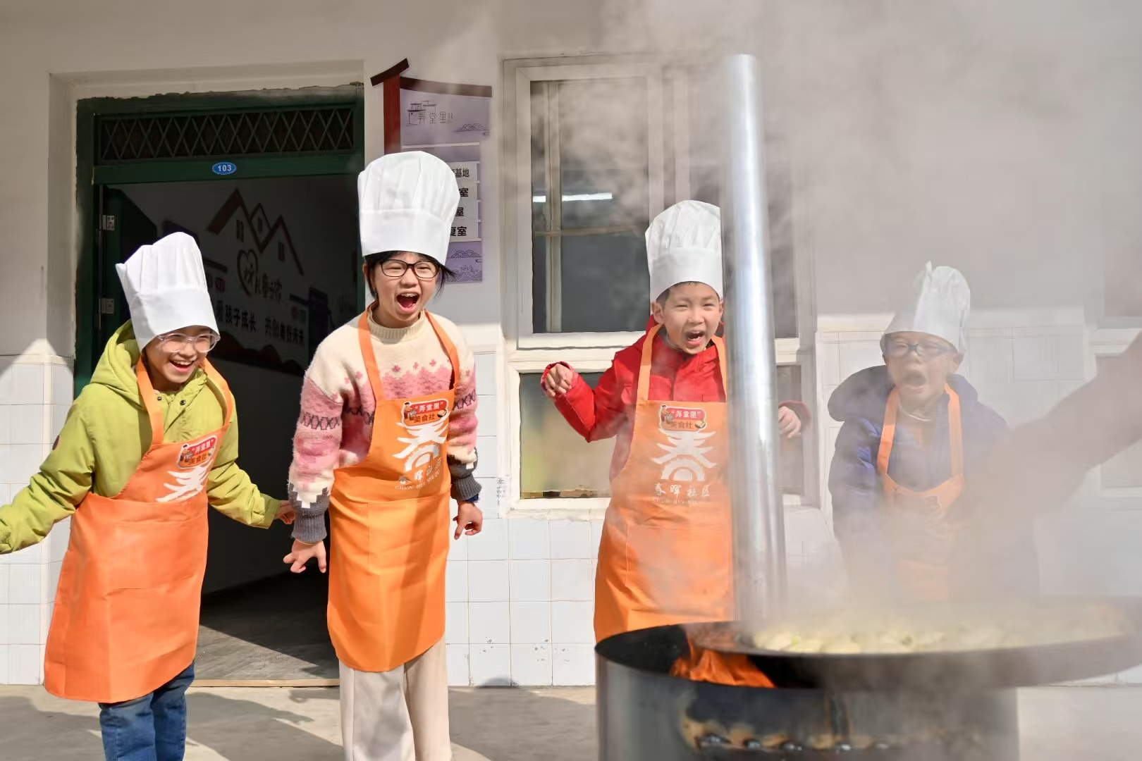 浙江省宁波市奉化区锦屏街道春晖社区关工委开展非遗柴火生煎制作体验活动