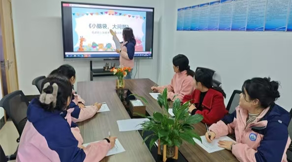 童心未泯，书香育梦——江苏省徐州市铜山区泉润路幼儿园关工委开展教师读书分享活动