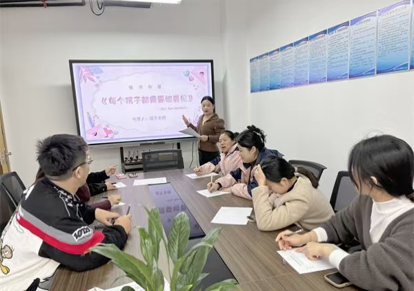 读书分享浸书香，且行且思共芬芳——江苏省徐州市铜山区泉润路幼儿园关工委开展教师读书分享活动