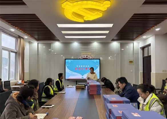 江苏省徐州市铜山区汉王镇北望小学关工委组织教师开展读书分享活动