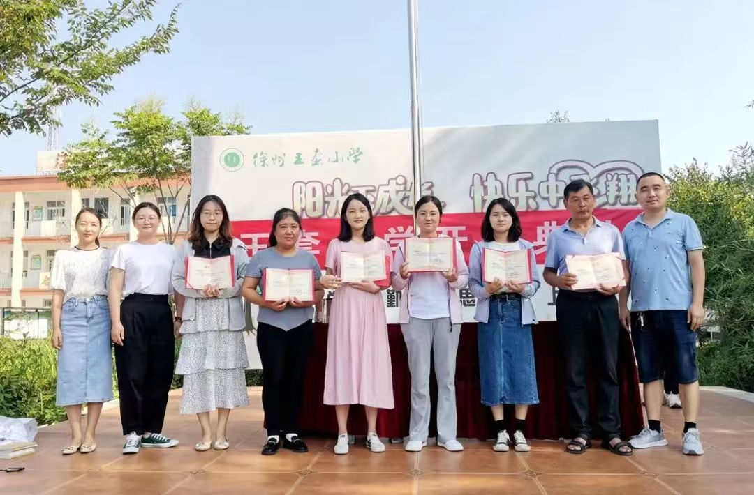 江苏省徐州市铜山区最美五老赵海龙资助千余名学困生重圆求学梦