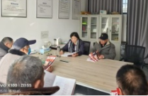 江苏省徐州市铜山区单集镇关工委召开春节后第一次工作例会