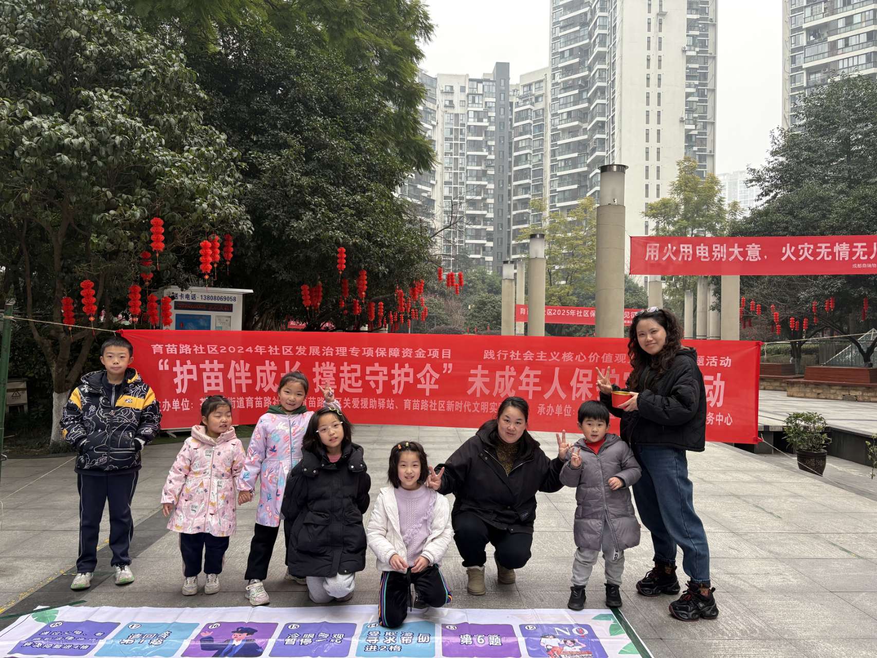 四川省成都市金牛区育苗路社区关工委开展“护苗伴成长 撑起守护伞”未成年人保护宣传行动