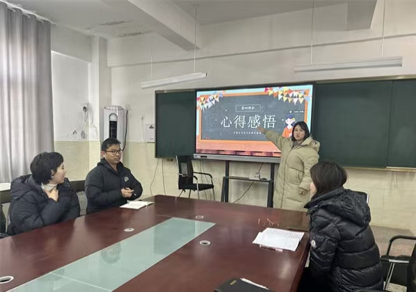 《做温暖的教育者》——江苏省徐州市铜山区汉王镇刘庄小学关工委举行教师读书分享活动