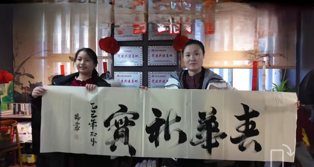  内蒙古自治区赤峰市翁牛特旗文化系统关工委文化搭台庆元宵