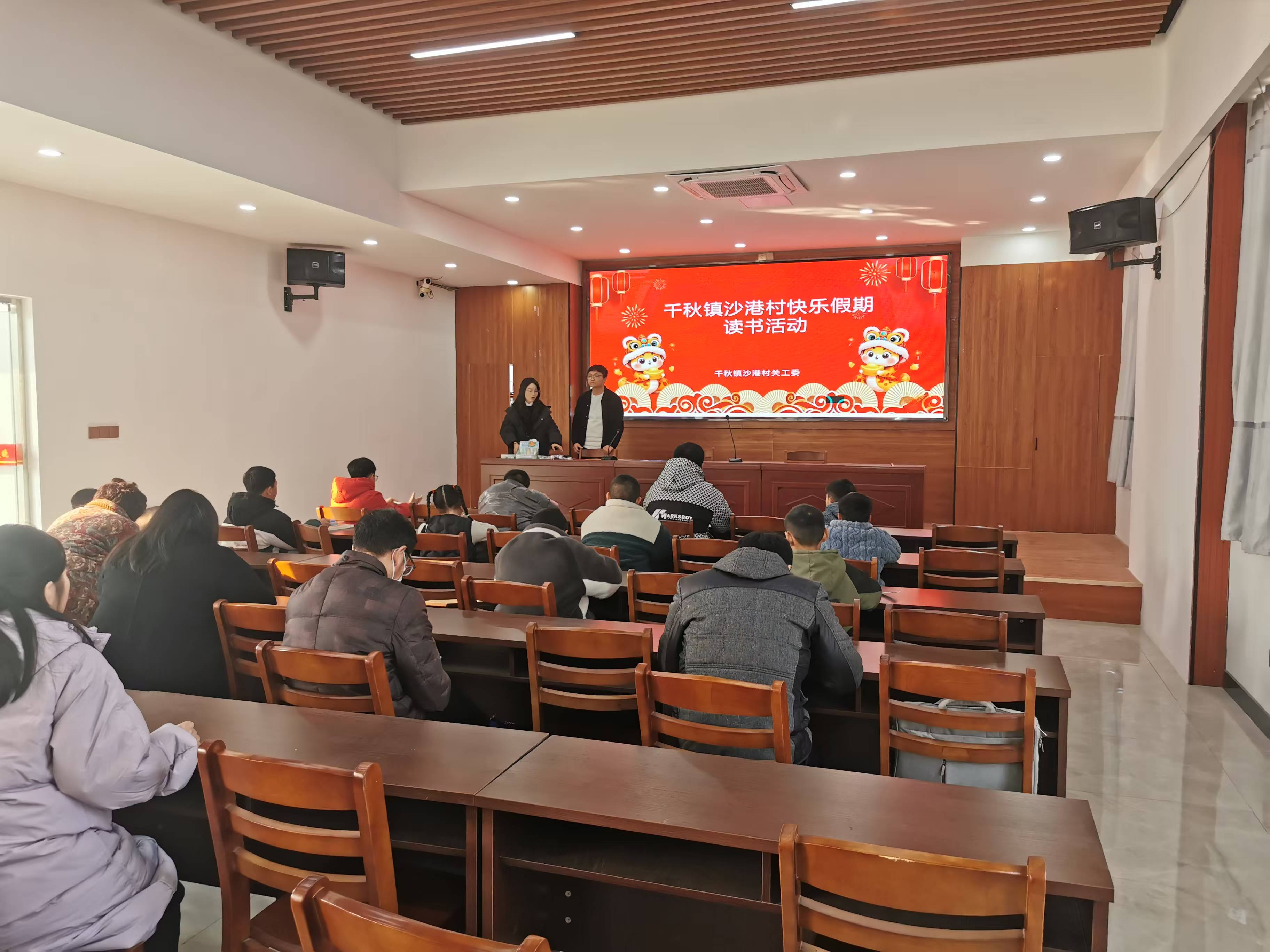 新春送关爱，育人开新篇 ——江苏省盐城市射阳县千秋镇校外教育辅导活动集锦